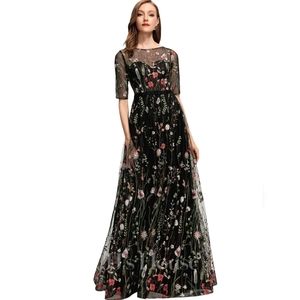 ts couture formal evening dress Stella Couture 25109 Long Prom Dress Red / 4 main image 0